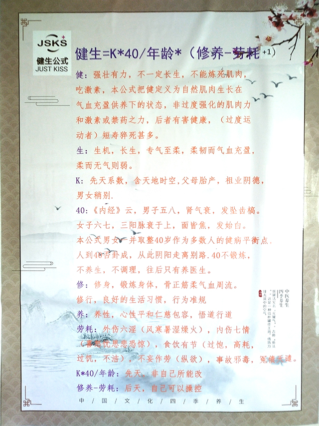 微信图片_20250418150524.jpg