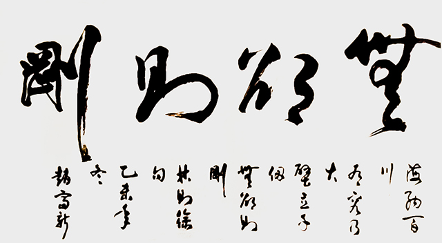 微信图片_20250508103156.jpg