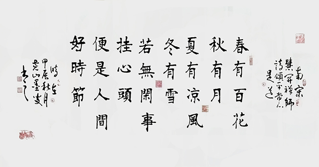 微信图片_20250508153744.jpg
