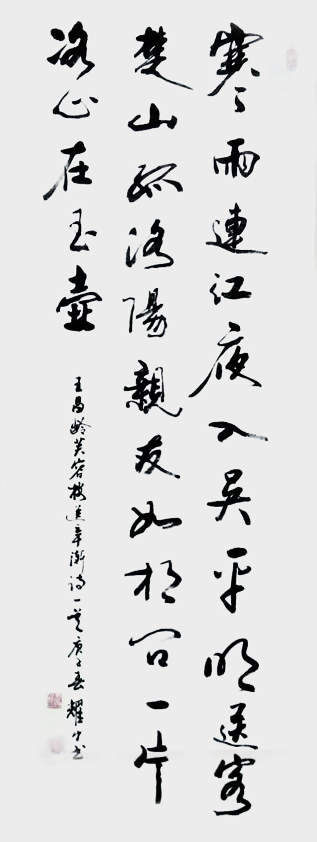 微信图片_20250516103113.jpg