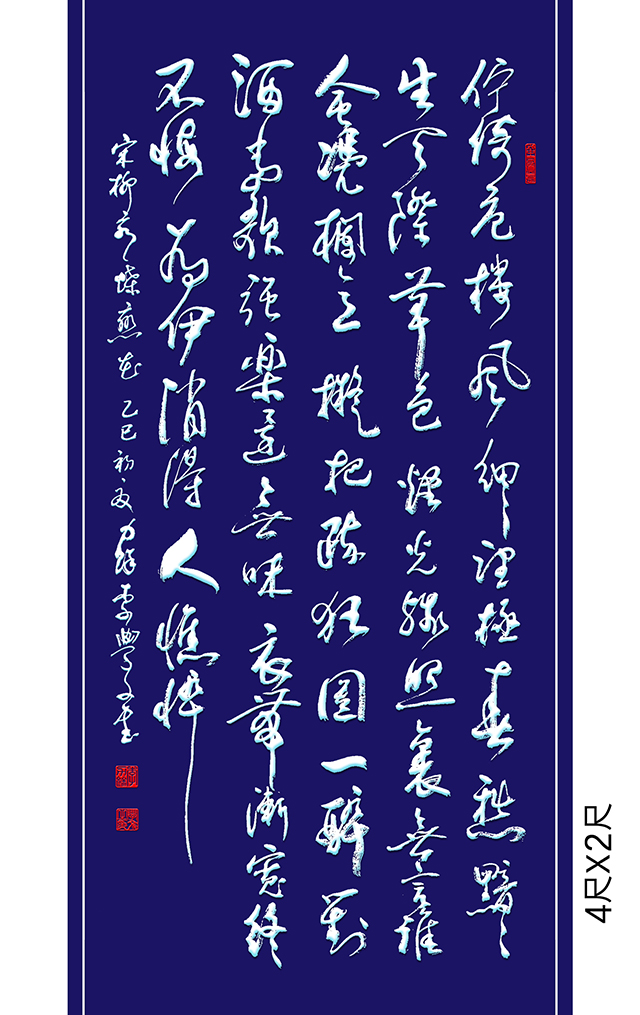 微信图片_20250516165747.jpg