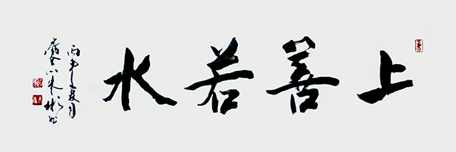 微信图片_20250523152848.png