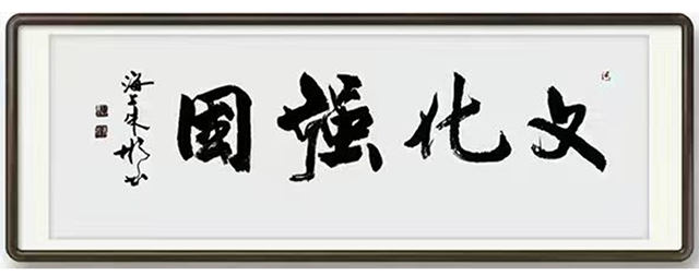 微信图片_20250523153112.png