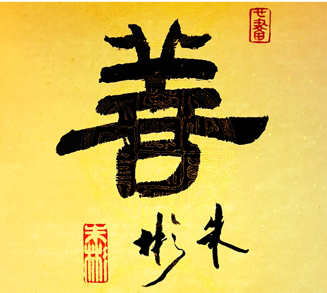 微信图片_202505231532452.png