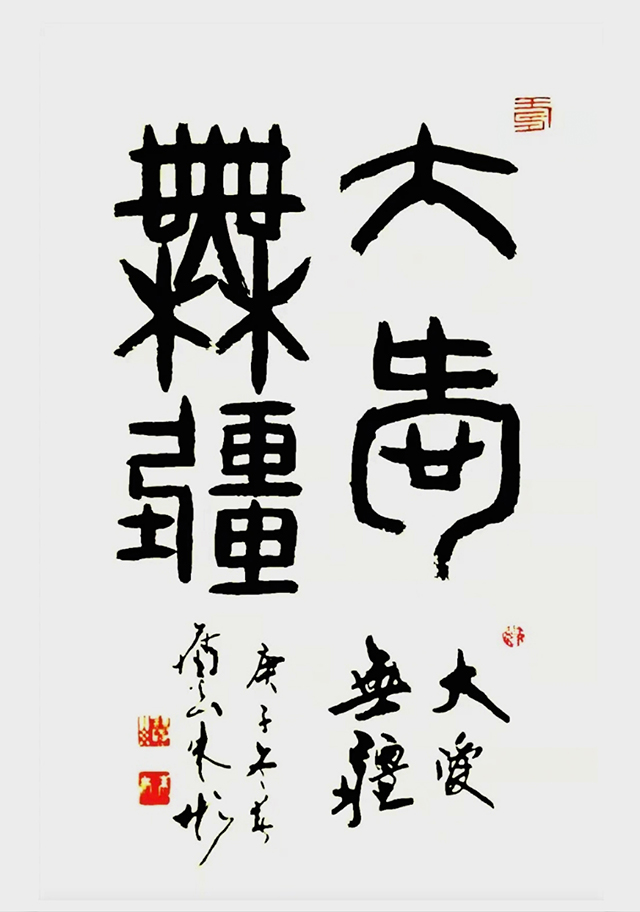 微信图片_20250522153555.jpg