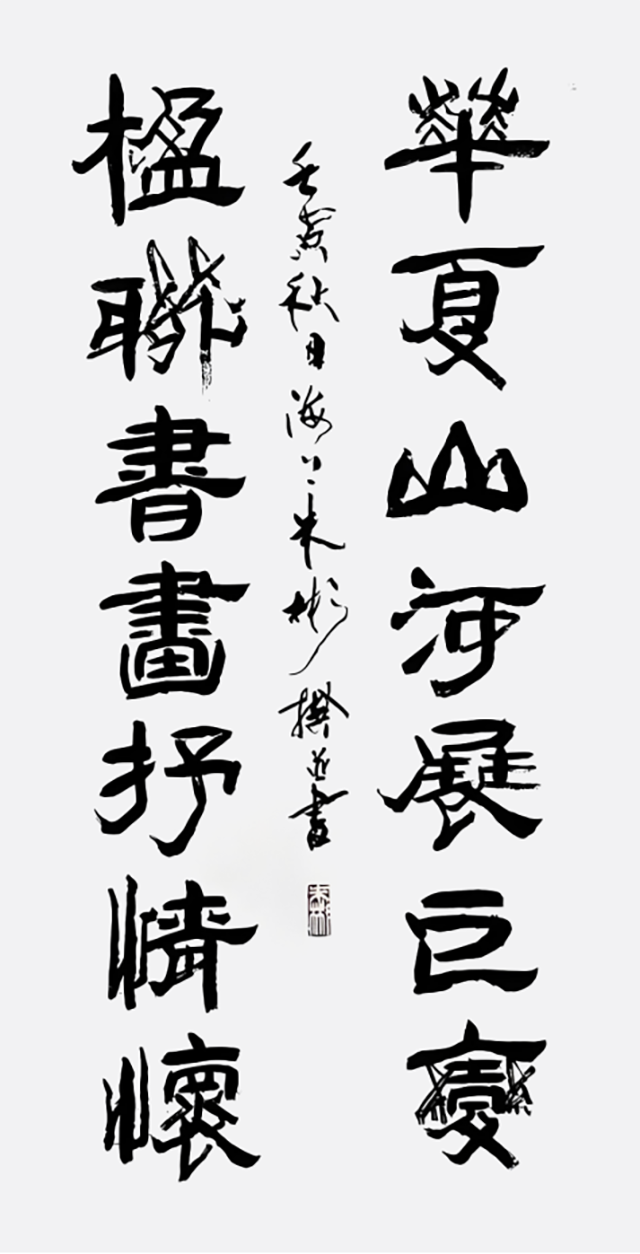 微信图片_20250522153612.png