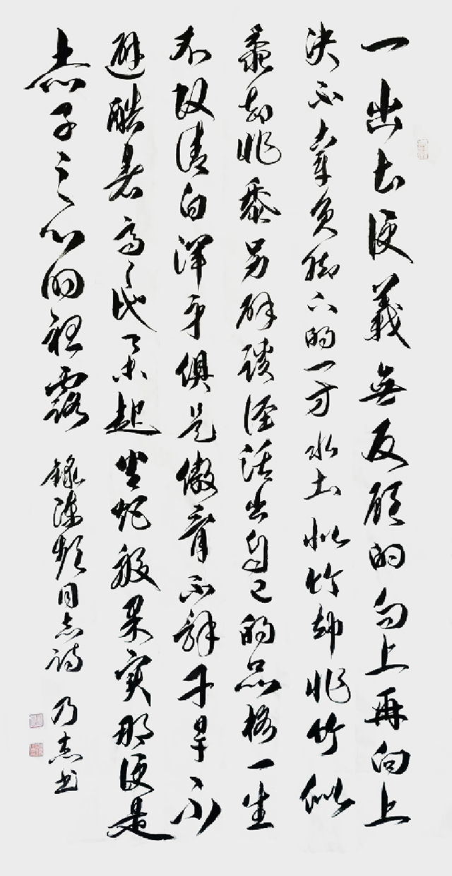 微信图片_20250529094635.jpg