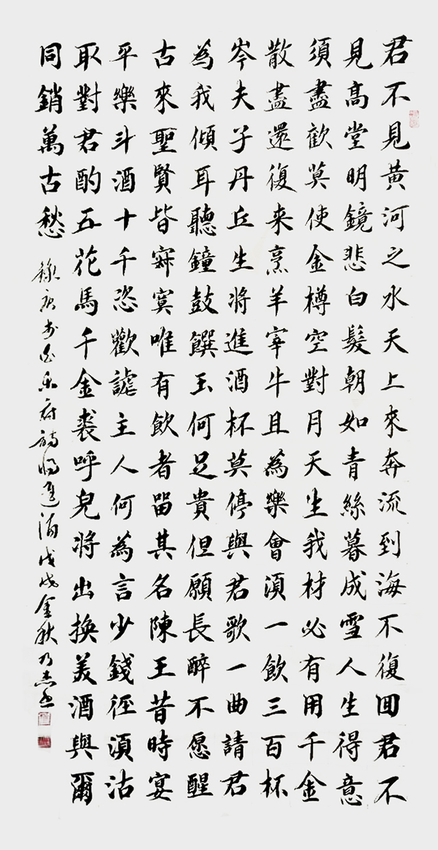 微信图片_20250529094651.jpg