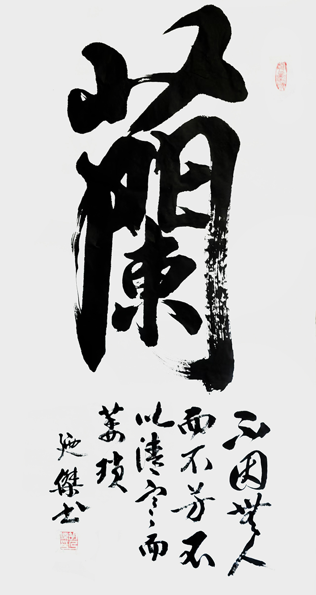 微信图片_20250529094701.jpg