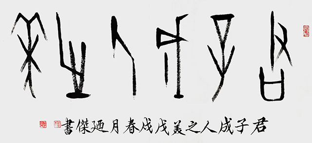 微信图片_20250529094726.jpg