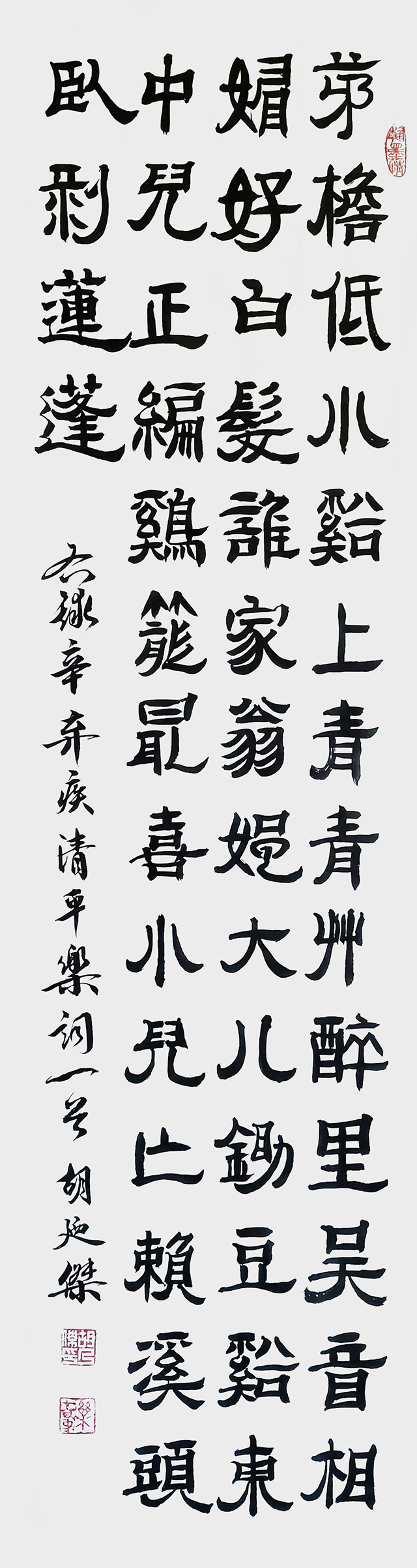 微信图片_20250529094735.jpg