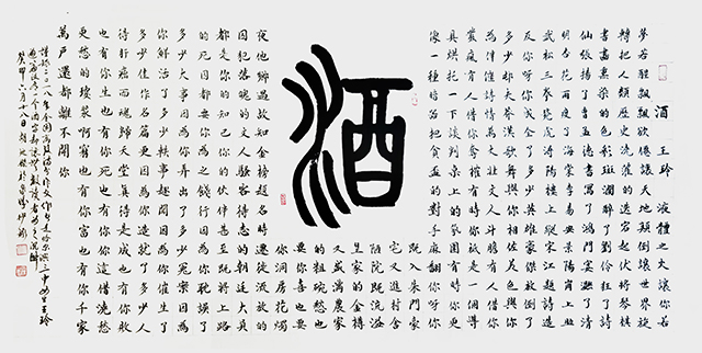 微信图片_20250529094739.jpg