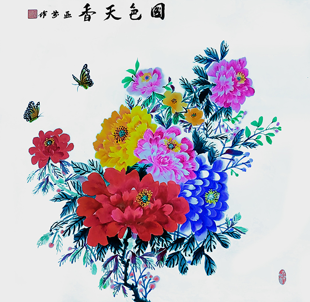 微信图片_20250529171332.jpg
