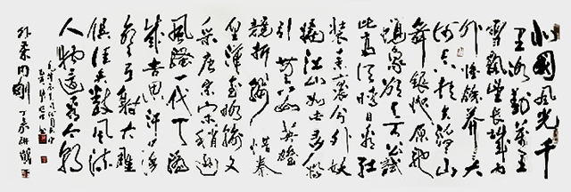 微信图片_20250227093050.jpg