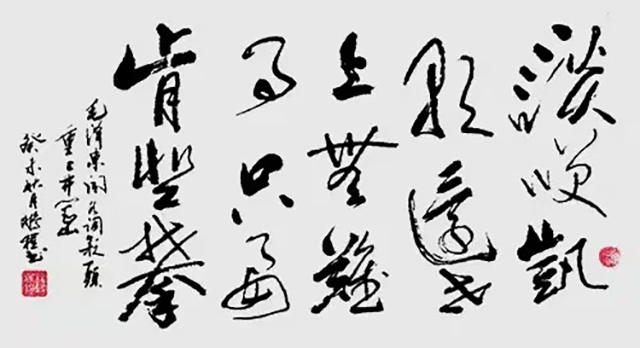 微信图片_20250227093053.jpg
