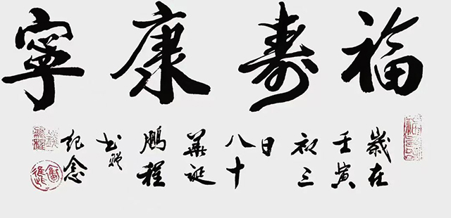 微信图片_20250530151243.jpg