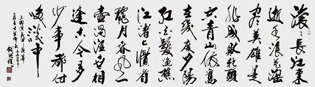 微信图片_20250530151247.jpg