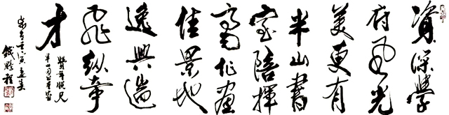 微信图片_20250530151254.jpg