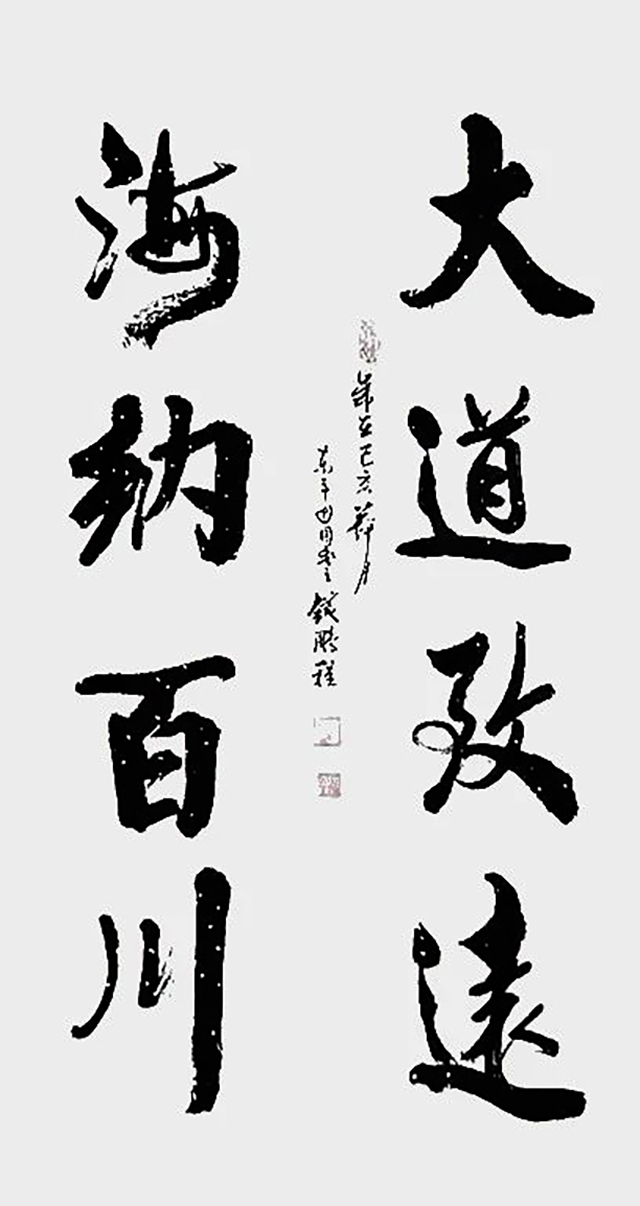 微信图片_20250530151333.jpg