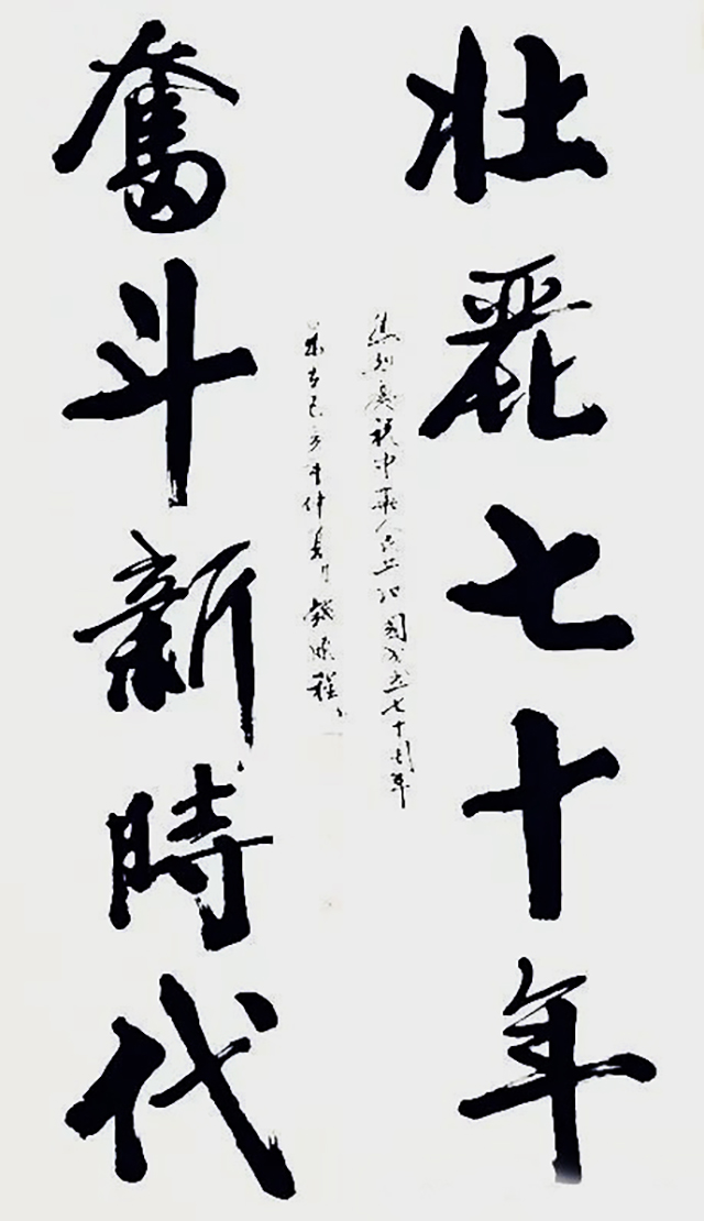 微信图片_20250530151553.jpg