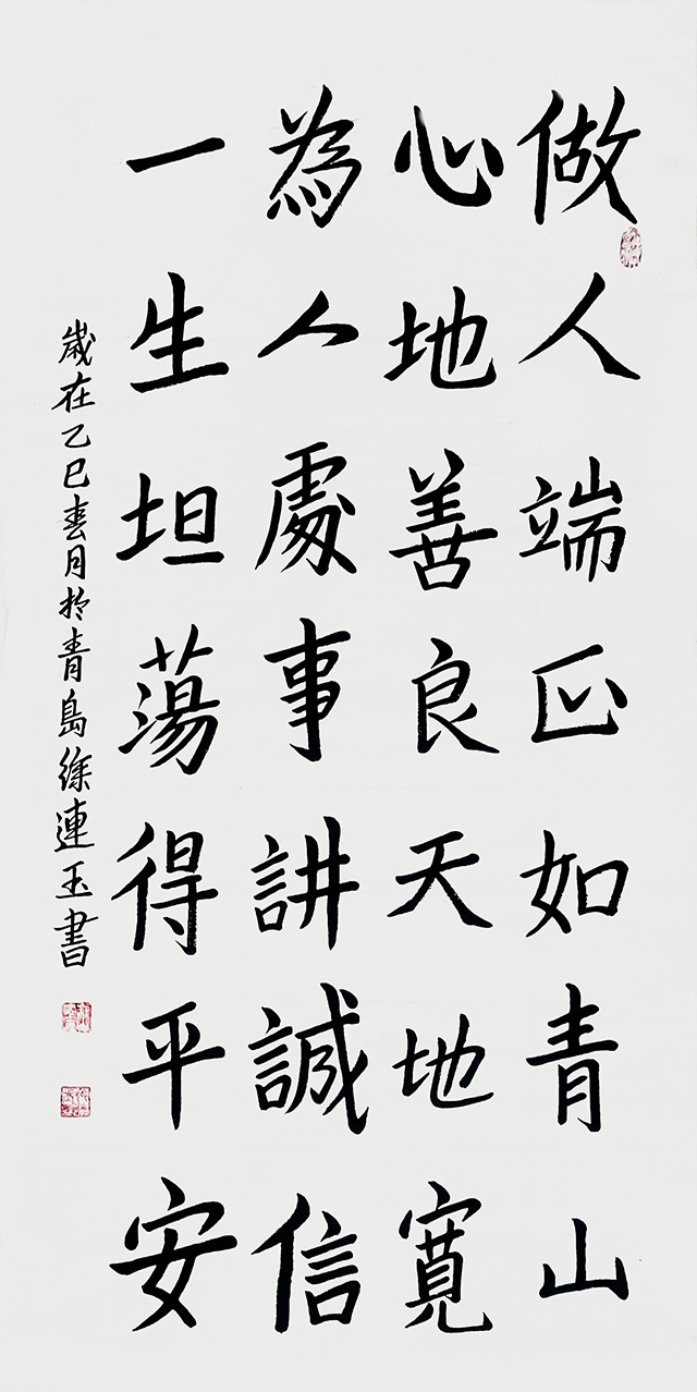 微信图片_20250530141708.jpg