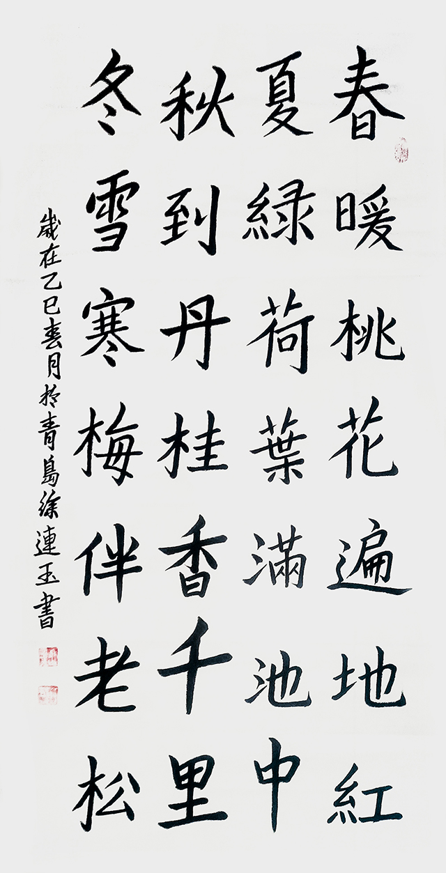 微信图片_20250530141712.jpg