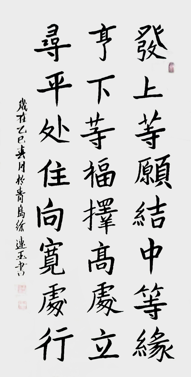微信图片_20250530141716.jpg