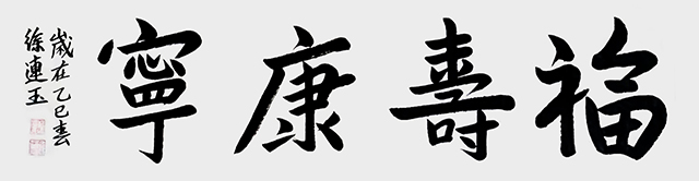 微信图片_20250530141723.jpg