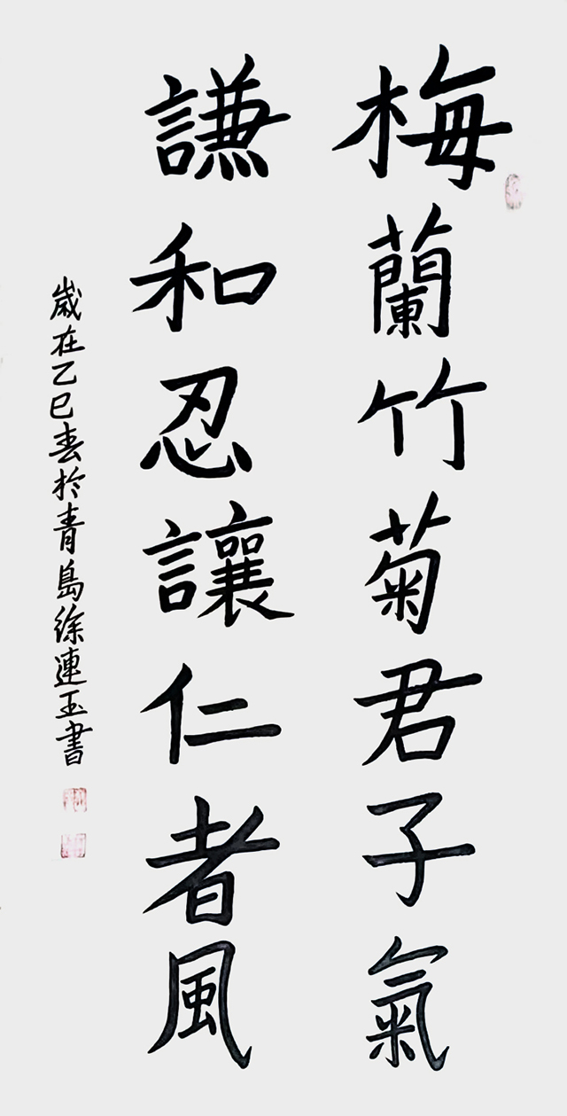 微信图片_20250530141726.jpg
