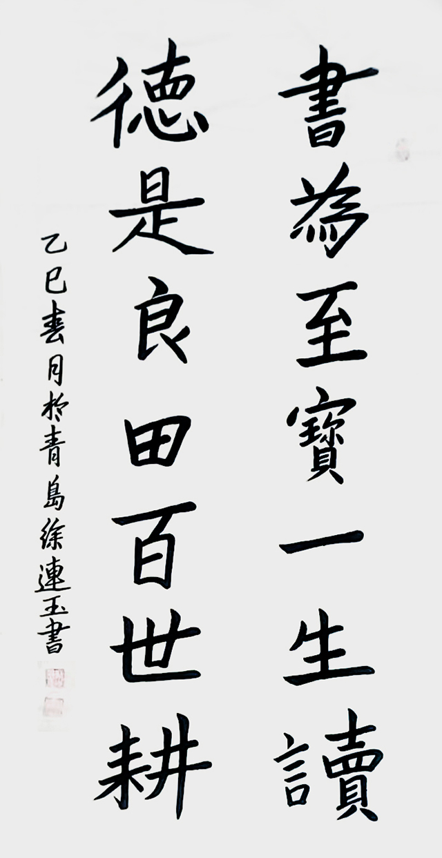 微信图片_20250530141738.jpg