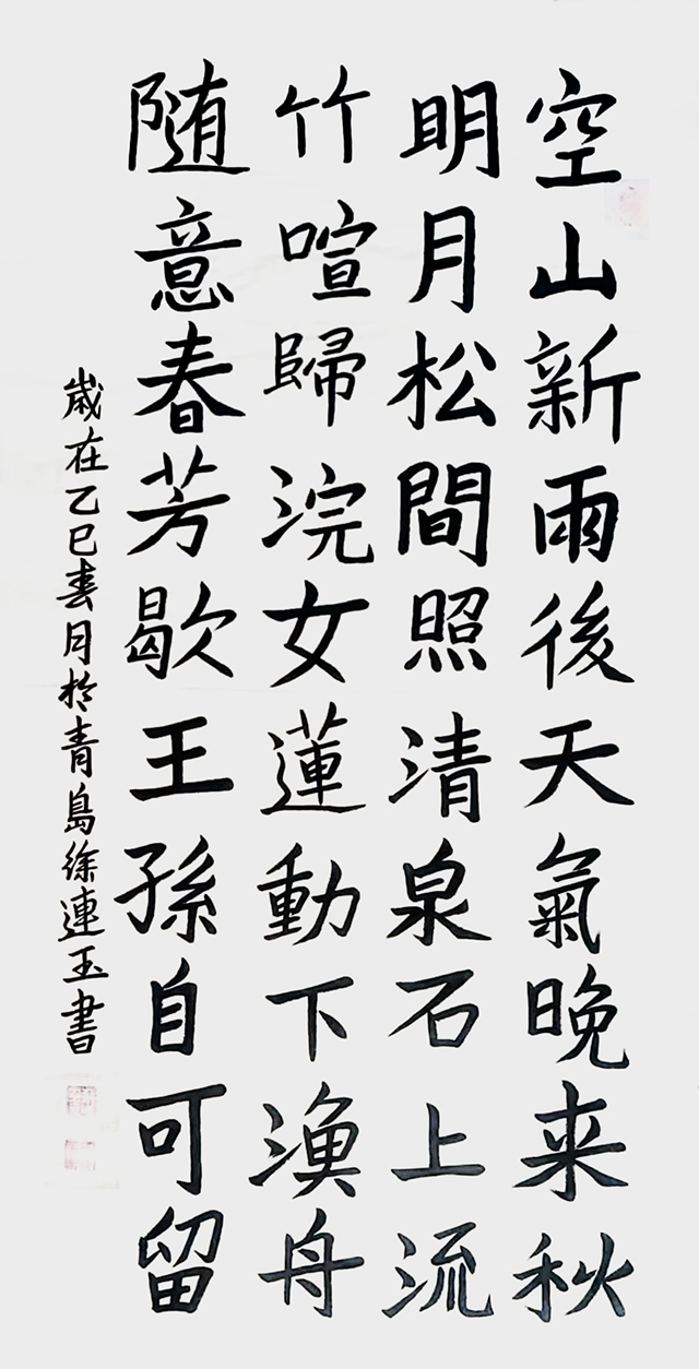 微信图片_20250530141743.jpg