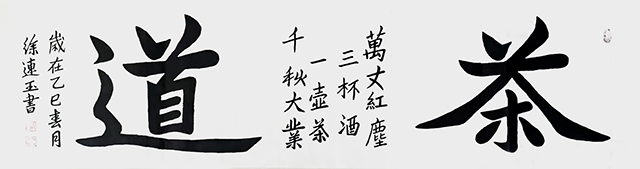 微信图片_20250530142119.jpg