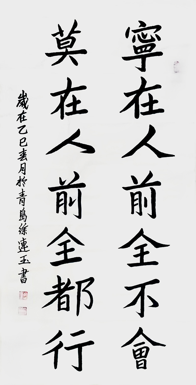 微信图片_20250530142127.jpg